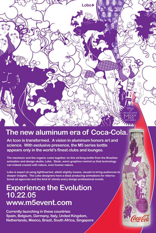 Coke M5 - Lobo Poster